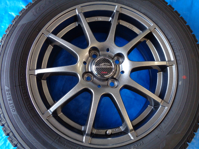 シュナイダースタッグ