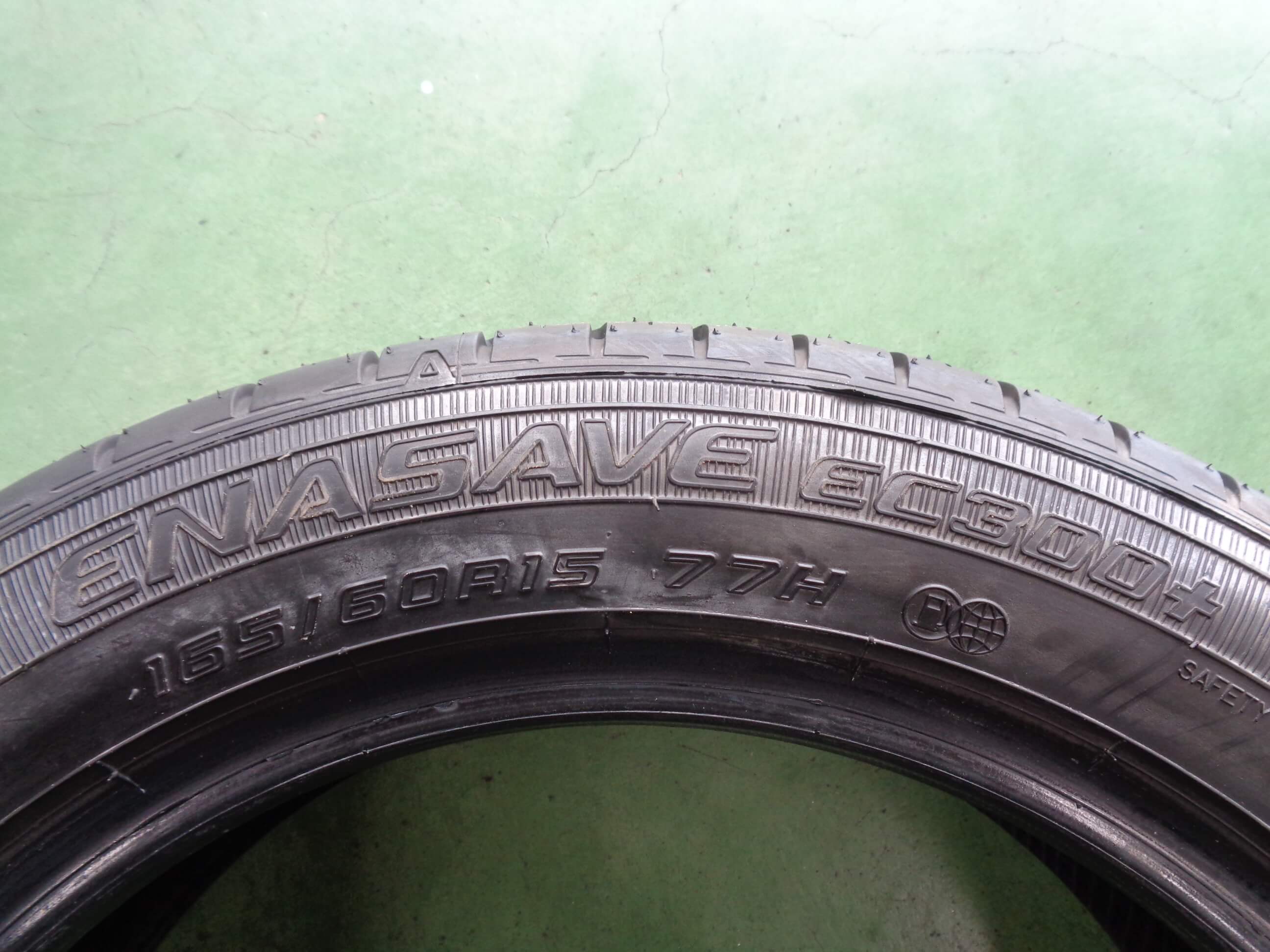 ダンロップ エナセーブ EC300＋185/65R15 中古2本 恐い 送料込み